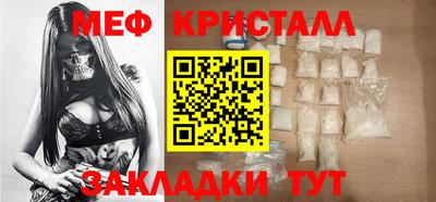 кокс Ипатово