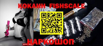 меф VHQ Изобильный