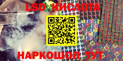 кокс Ипатово