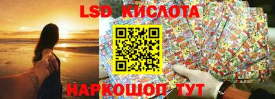 эйфоретик Ирбит