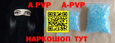 кокс Ипатово