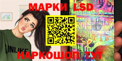 кокс Ипатово