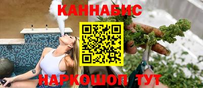 эйфоретик Ирбит