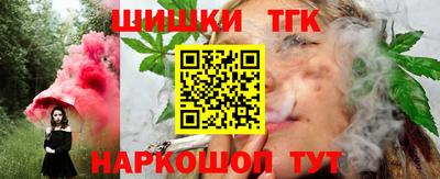 эйфоретик Ирбит
