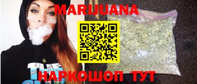 меф VHQ Изобильный