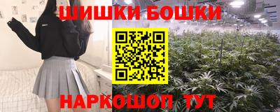 меф VHQ Изобильный