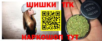 меф VHQ Изобильный