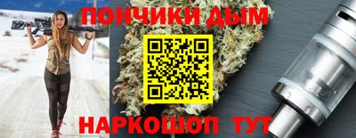 эйфоретик Ирбит