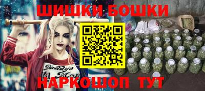 кокс Ипатово
