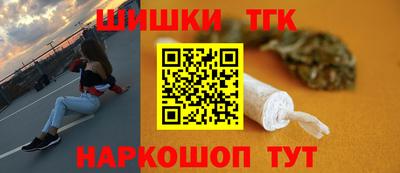 кокс Ипатово