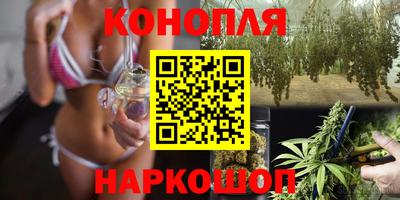 эйфоретик Ирбит