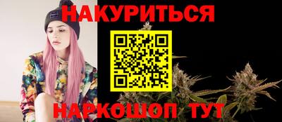 меф VHQ Изобильный