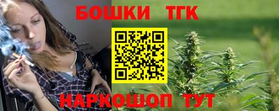 меф VHQ Изобильный