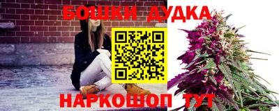 кокс Ипатово