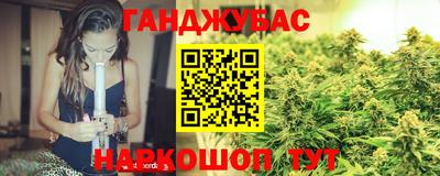 меф VHQ Изобильный