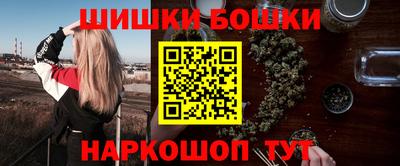 меф VHQ Изобильный