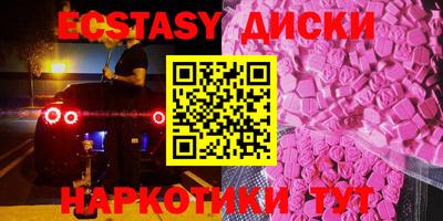 меф VHQ Изобильный