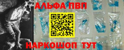 меф VHQ Изобильный