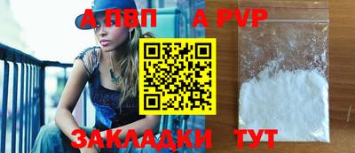 кокс Ипатово