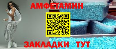 кокс Ипатово