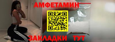 кокс Ипатово
