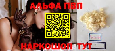 меф VHQ Изобильный