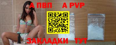 эйфоретик Ирбит