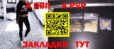эйфоретик Ирбит