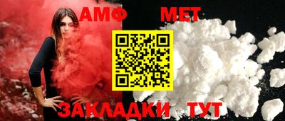 кокс Ипатово