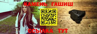 кокс Ипатово