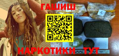 кокс Ипатово