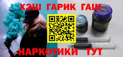 меф VHQ Изобильный