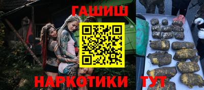 кокс Ипатово
