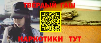 меф VHQ Изобильный