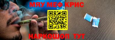 эйфоретик Ирбит