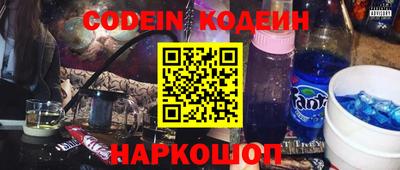 меф VHQ Изобильный